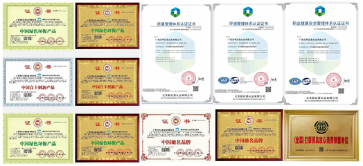 五大優(yōu)勢，當(dāng)“富”不讓 廣西百年沁泉水業(yè)，邀您共啟品牌財(cái)富之門