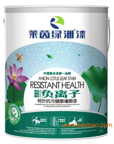 廣東水性涂料加盟代理全攻略 優(yōu)質(zhì)廠家、品牌管理與價(jià)格解析